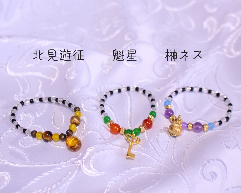 にじぱぺっと用アクセサリー(首飾り)