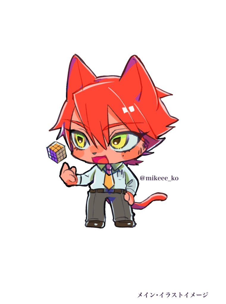 がるねこくんスマホケース・黄(iPhone11)