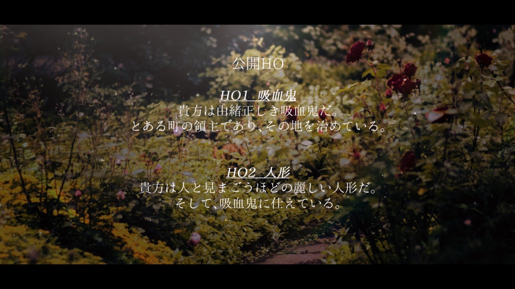 ラーヴァグルートの機械人形