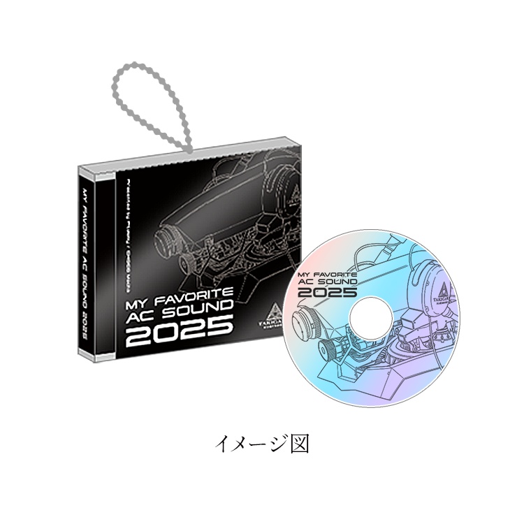 ミニCDキーホルダー