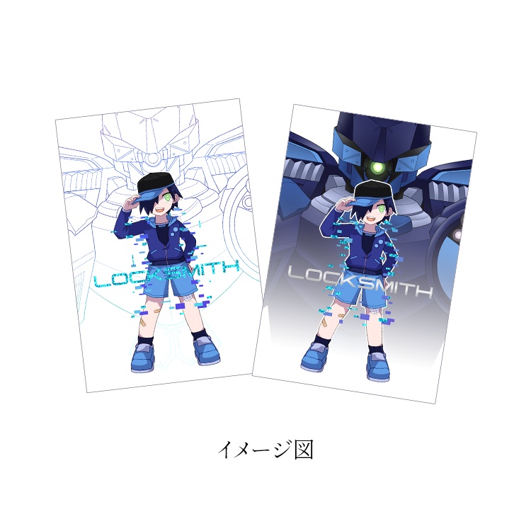 擬人化ロックスミスポストカードセット