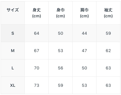 プルオーバーパーカー(黒)