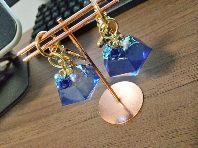 青の結晶キーホルダー
