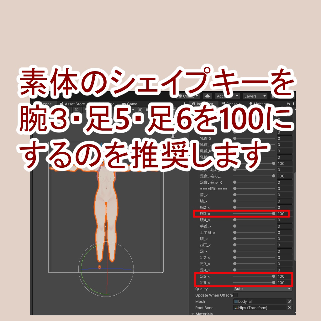 feihonフェイフォンちゃんの卒業袖