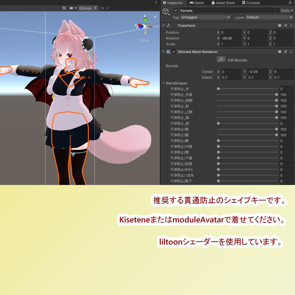 リーファちゃんのワンピースメイド