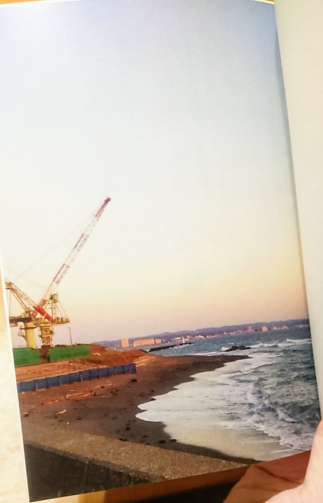 サイハテトマソンのある世界