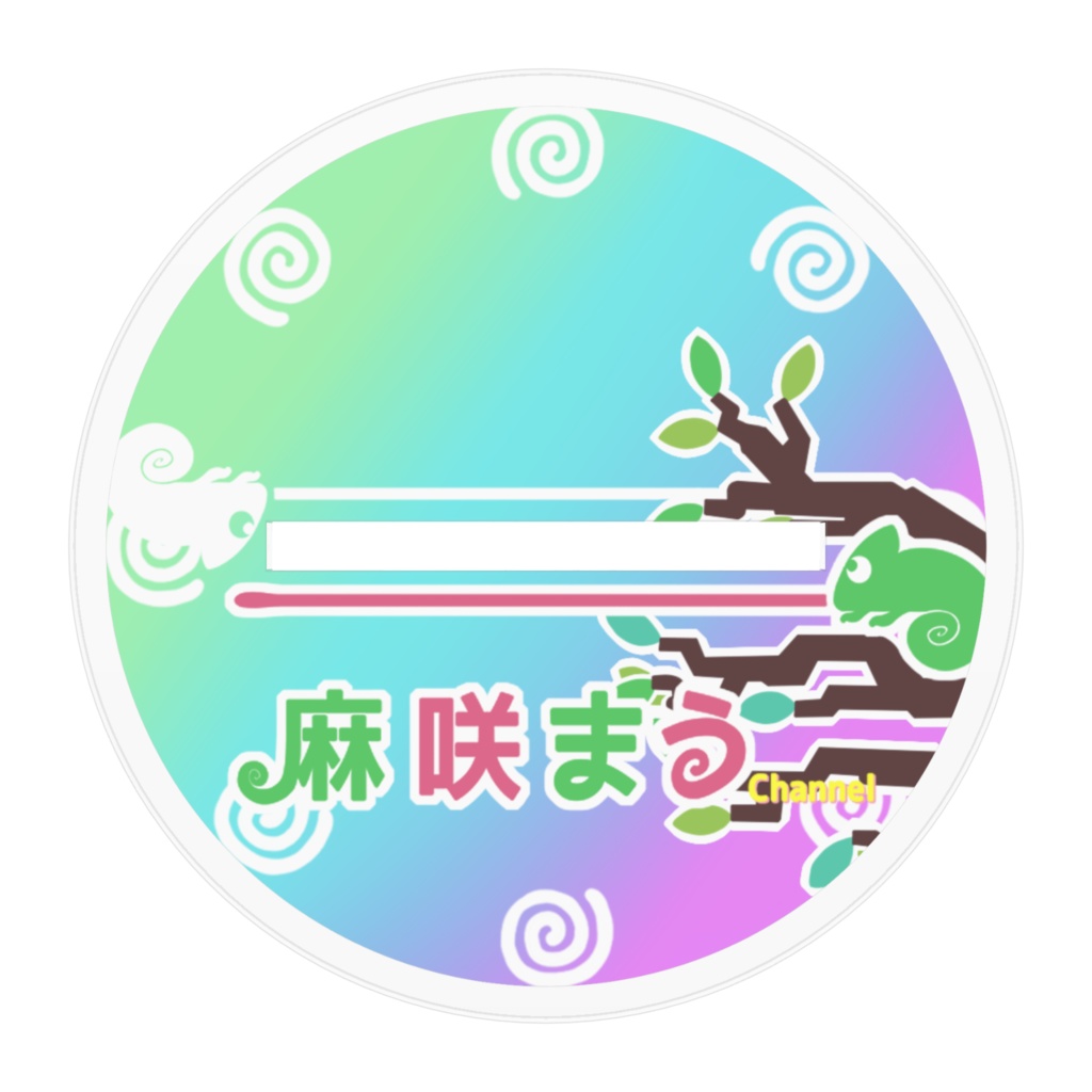 カメレオンVTuber【麻咲まう】ハロウィンVer【アクリルフィギュア】