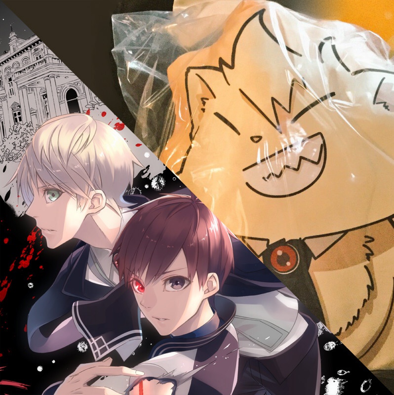 ※数量限定 【C91】狂獣ハイドクッション+新刊セット