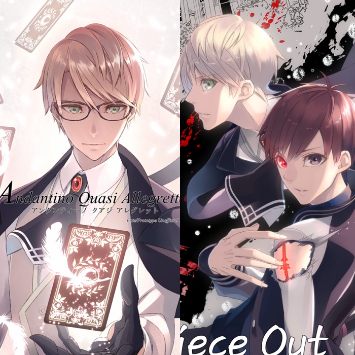 数量限定 Haru Comic City 22 C91新刊セット ジキル 巽 某事屋 Nanzoya 旧 九十九屋 Booth