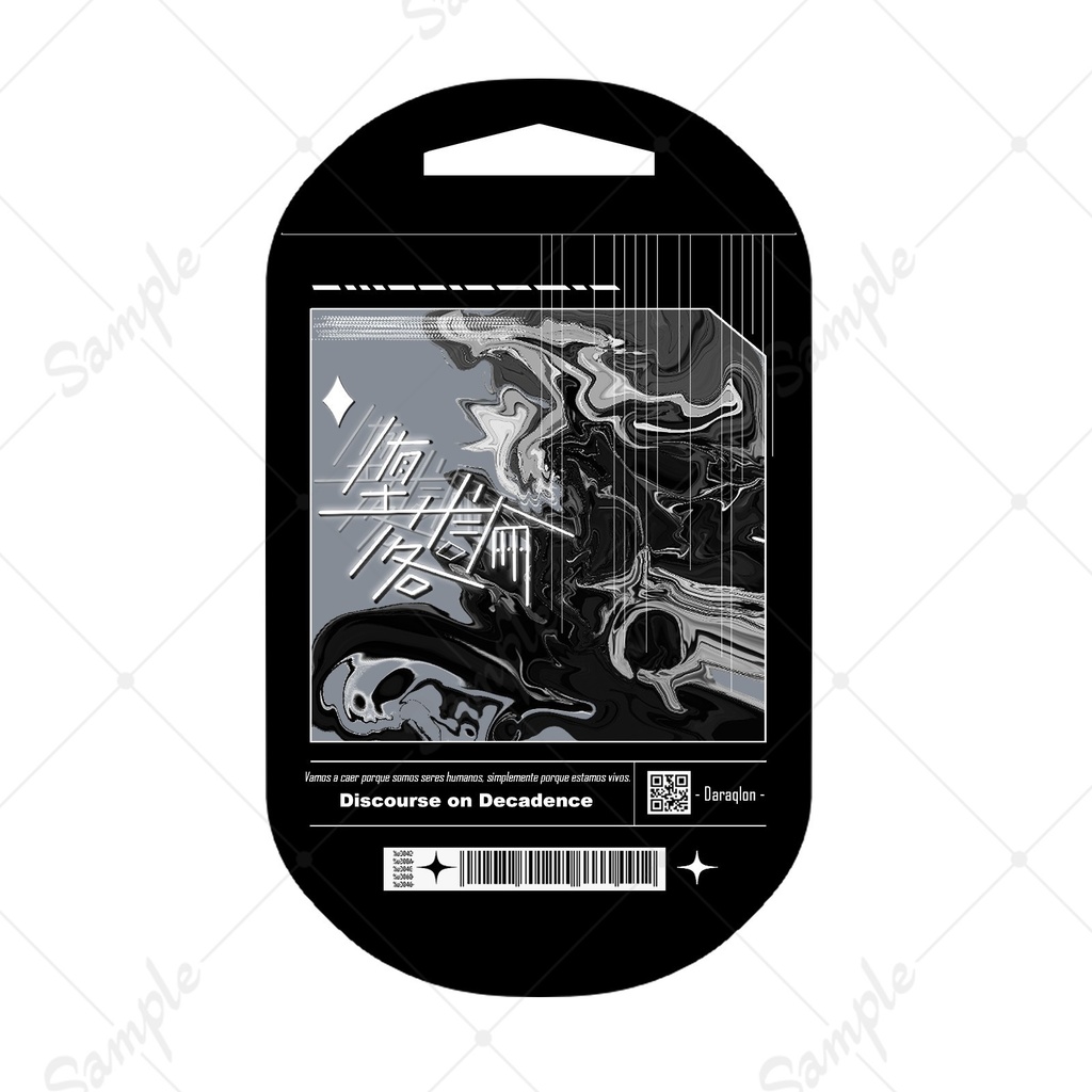 【堕落論・生誕2023ver.】ロゴネックレス (1種)