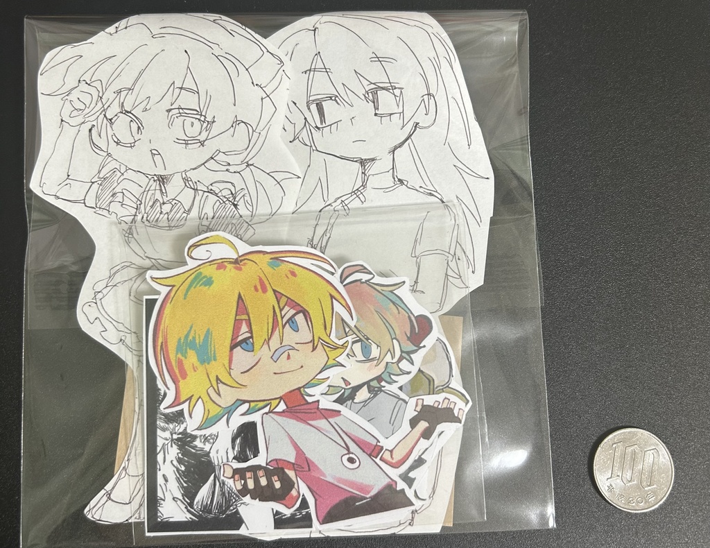 ずばりパック2