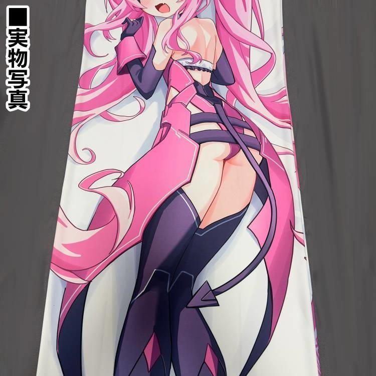 (非公式)グレイス抱き枕カバー