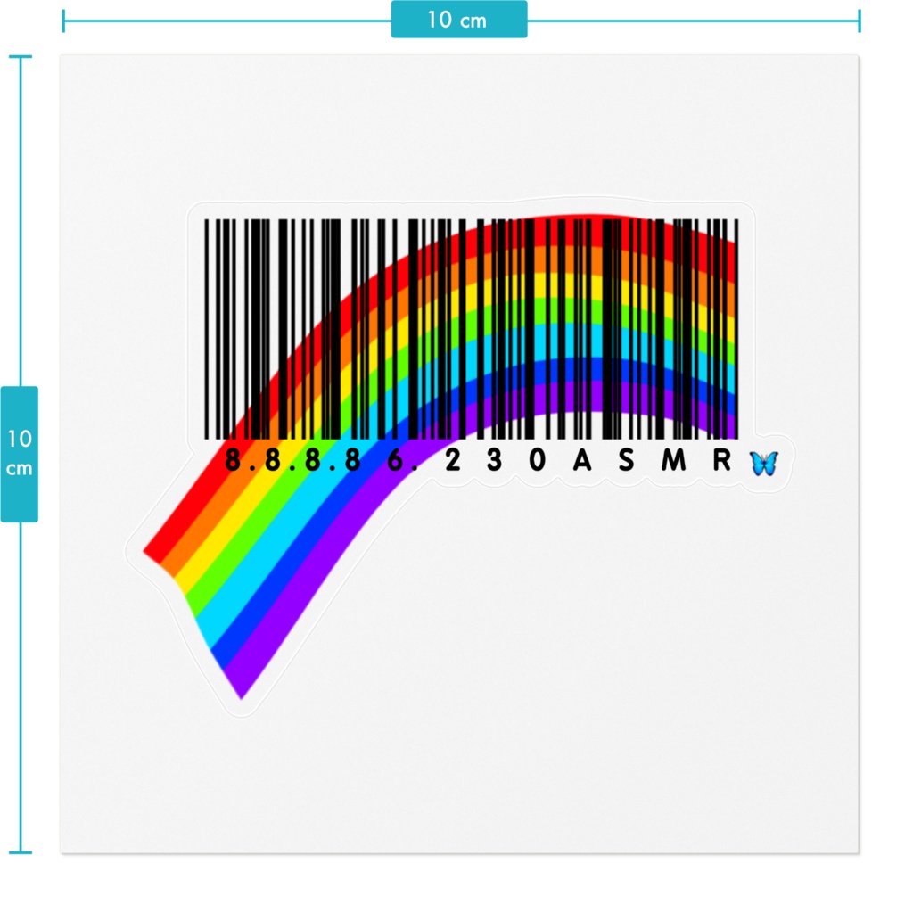 230ASMR バーコードロゴ