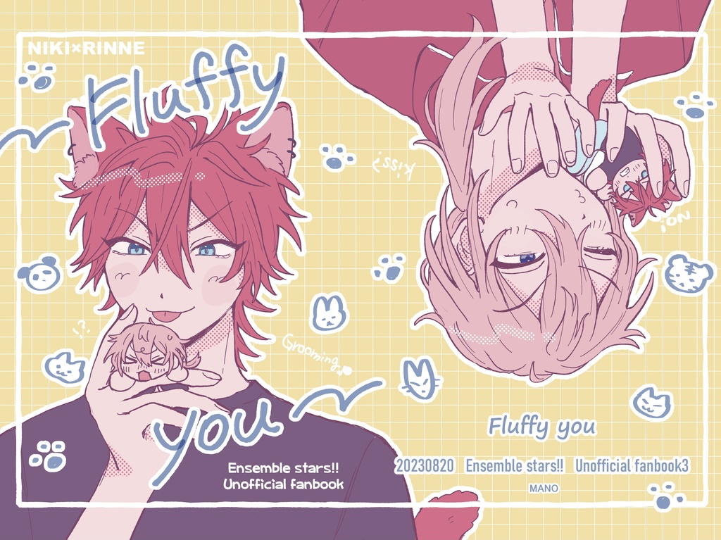 Fluffy you