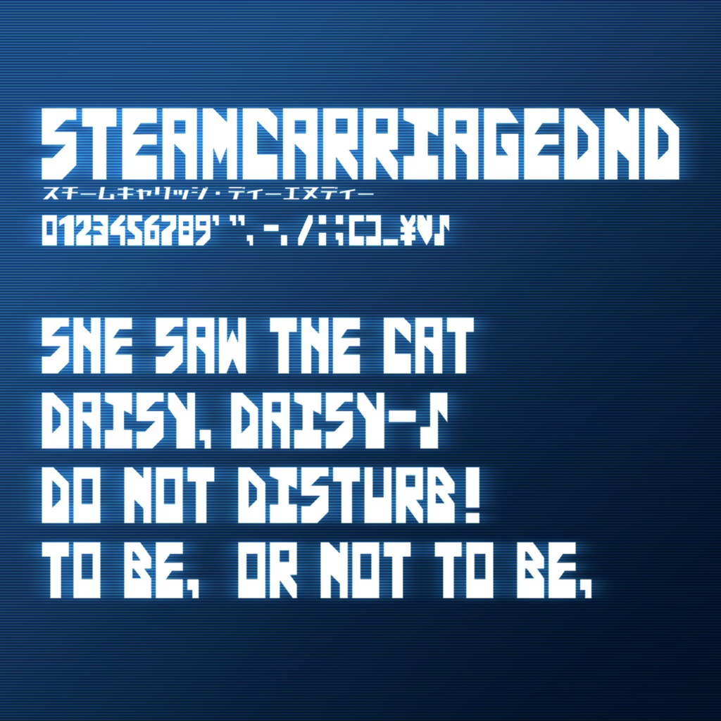 SteamCarriageDND