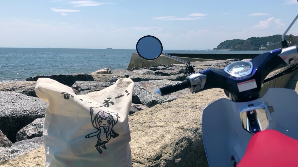 【おつおつおー!】エコバッグ