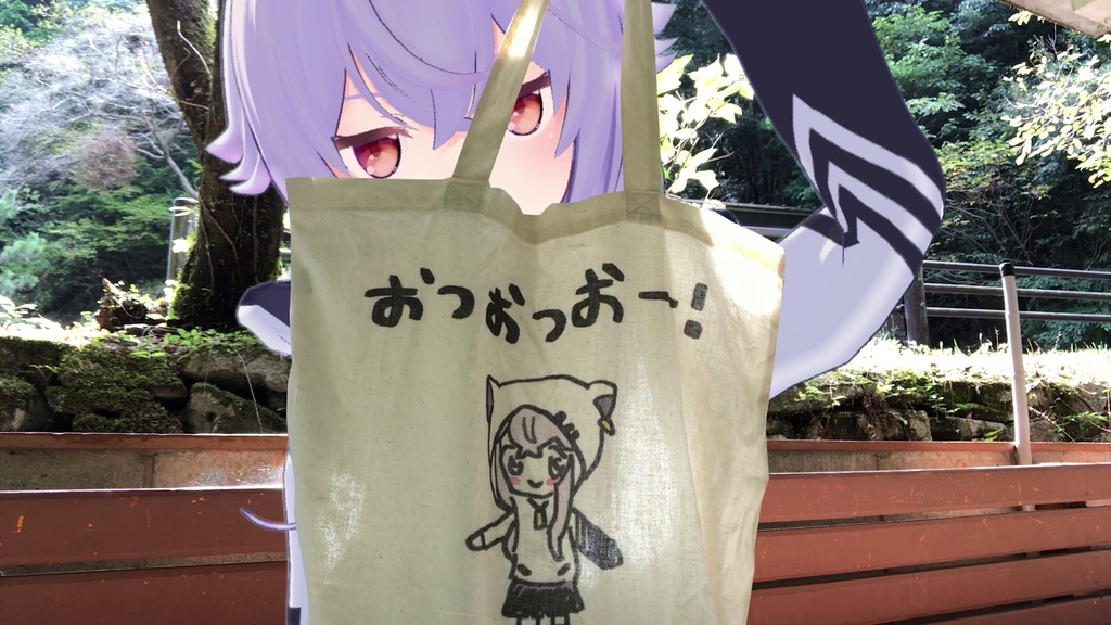 【おつおつおー!】エコバッグ