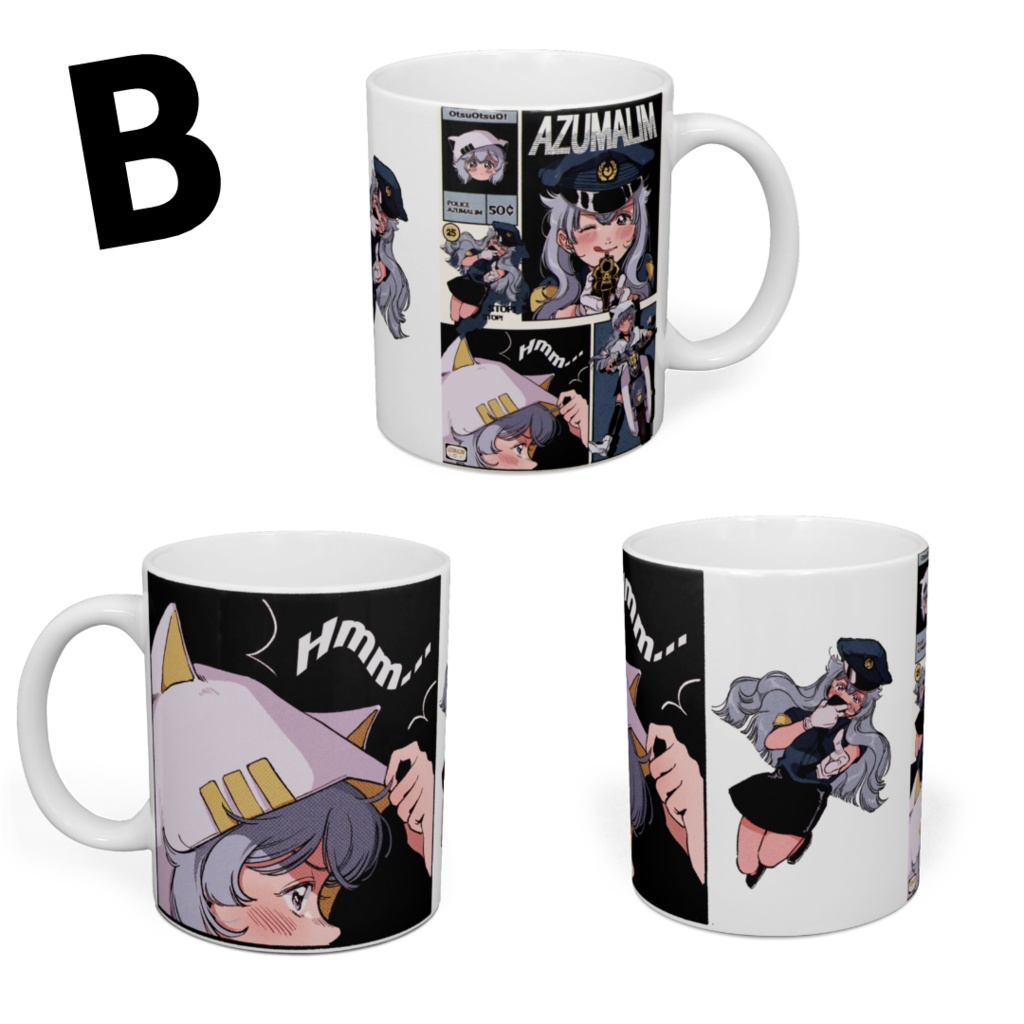 【ポリスリム】マグカップ(2種)