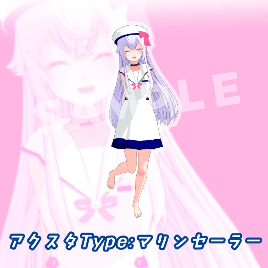 ※予備分【夏生まれアズリム】2025年生誕グッズ