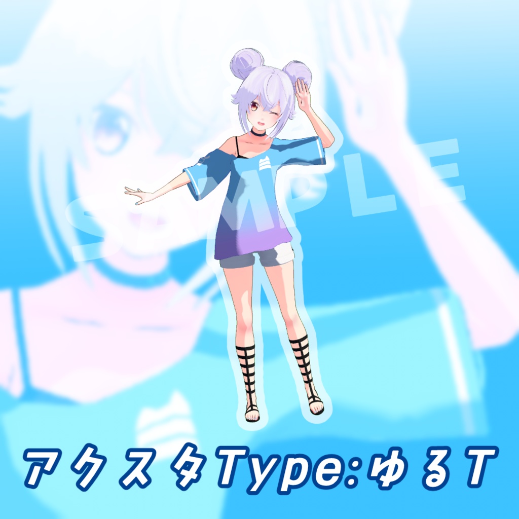 ※予備分【夏生まれアズリム】2025年生誕グッズ