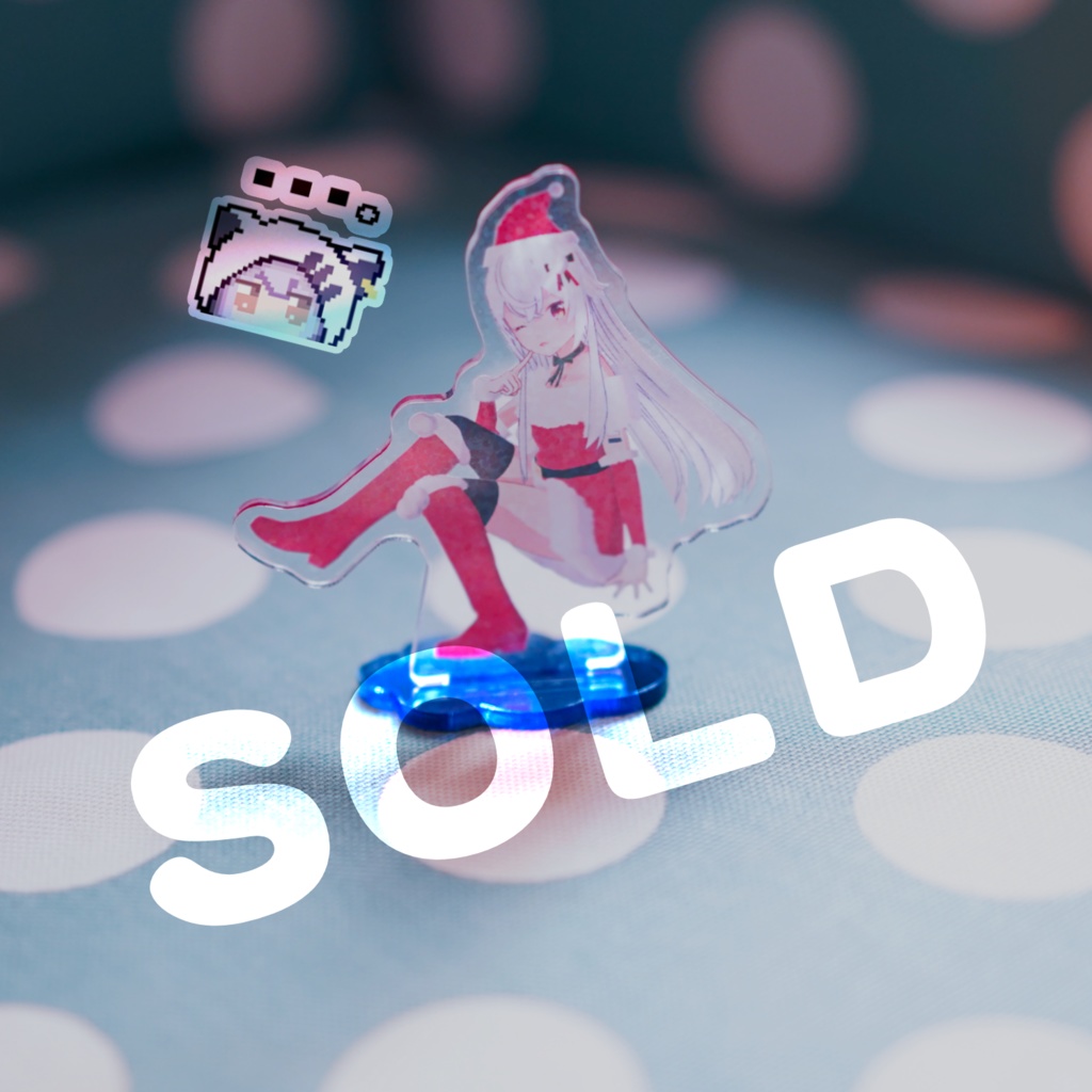 【限定】サンタ新衣装アクリルフィギュア／シチュエーションボイス