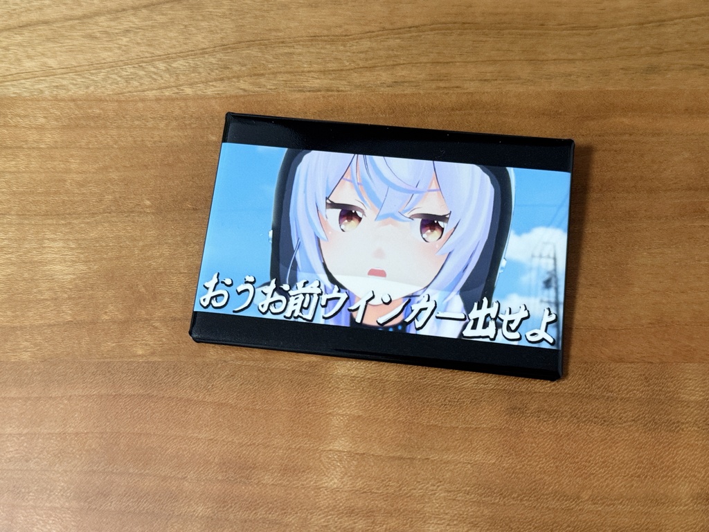 缶バッジ2種類