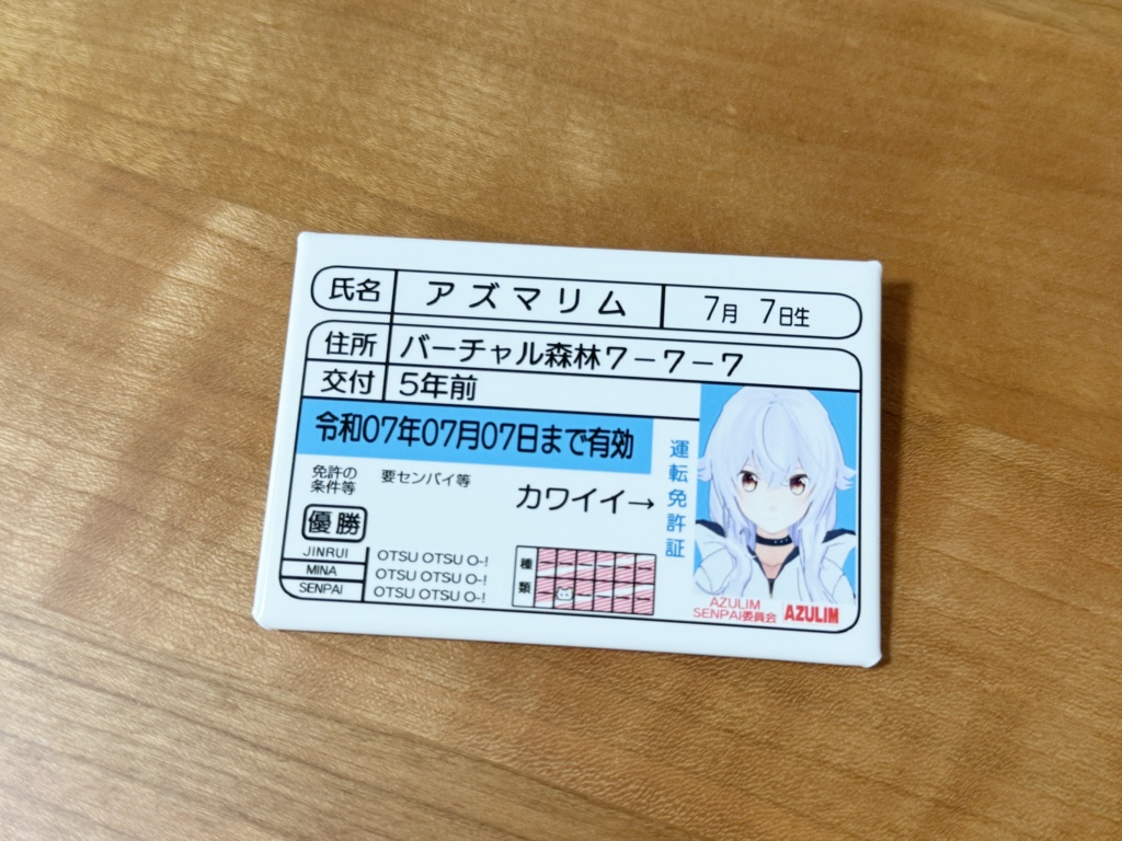 缶バッジ2種類