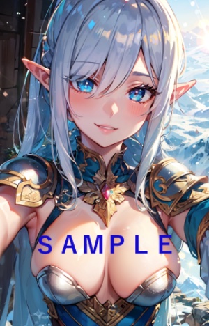 【スマホ壁紙】【スマホ用】ファンタジー壁紙：がんばろう