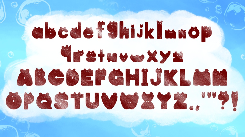 ぷくちゃんフォント