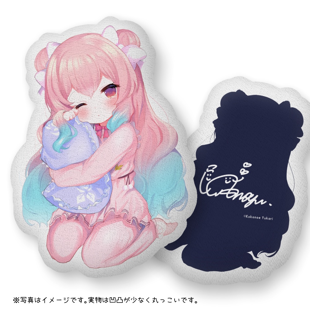 【音琶先生描きおろし】ここのゆクッション