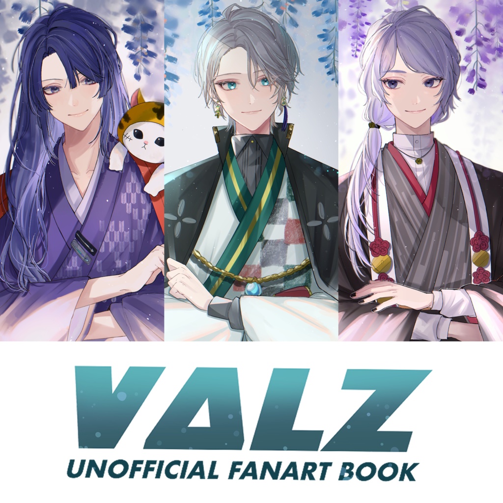 【非公式】VΔLZイラスト本