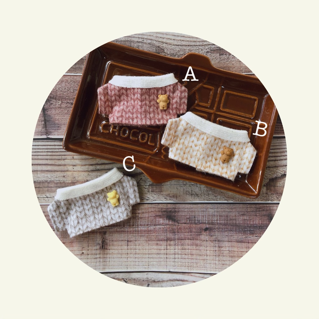 ニット柄トップス【10cmぬいsize/送料別】