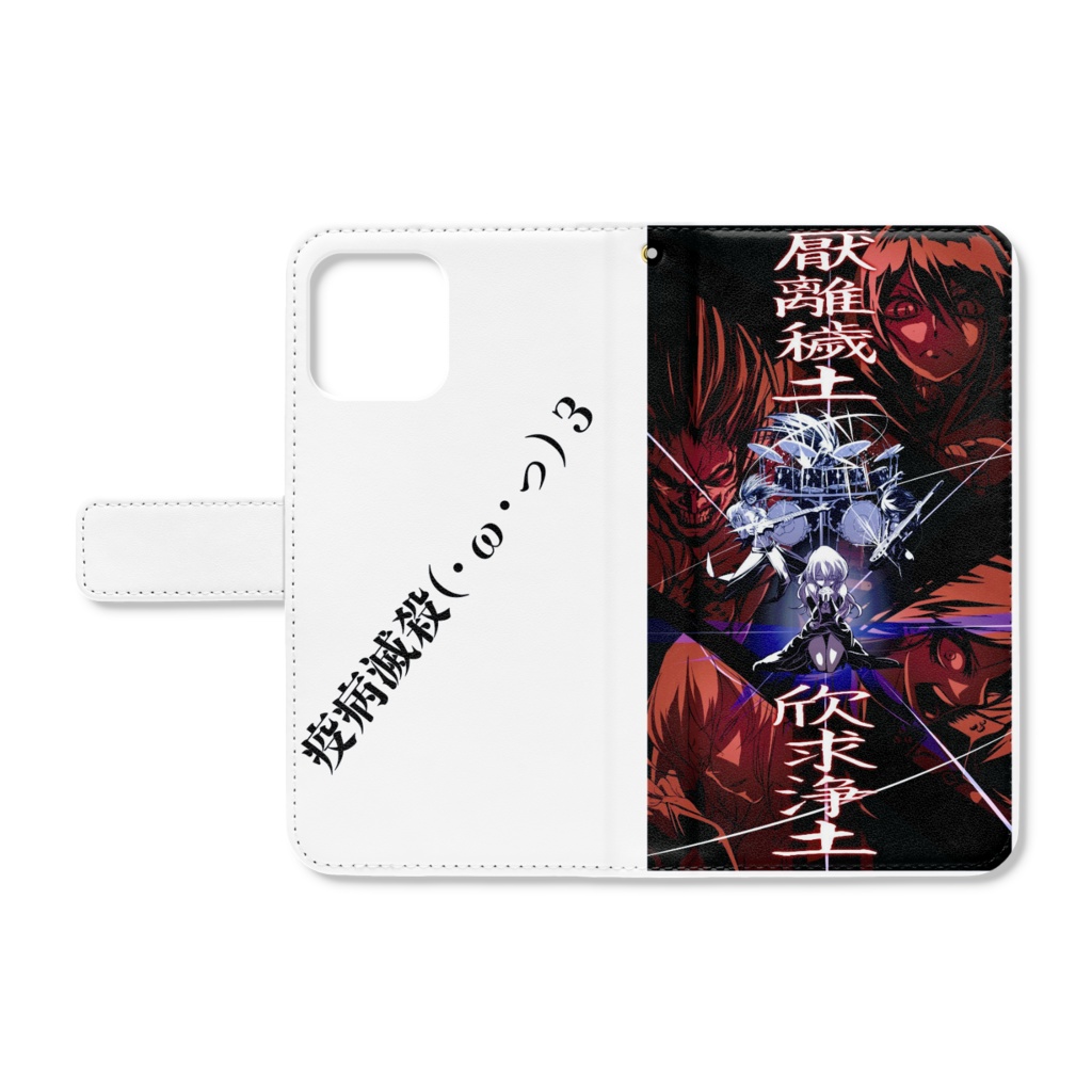 魔剣の國ムナカタiPhone11~12ケース📲(･ω･っ)З
