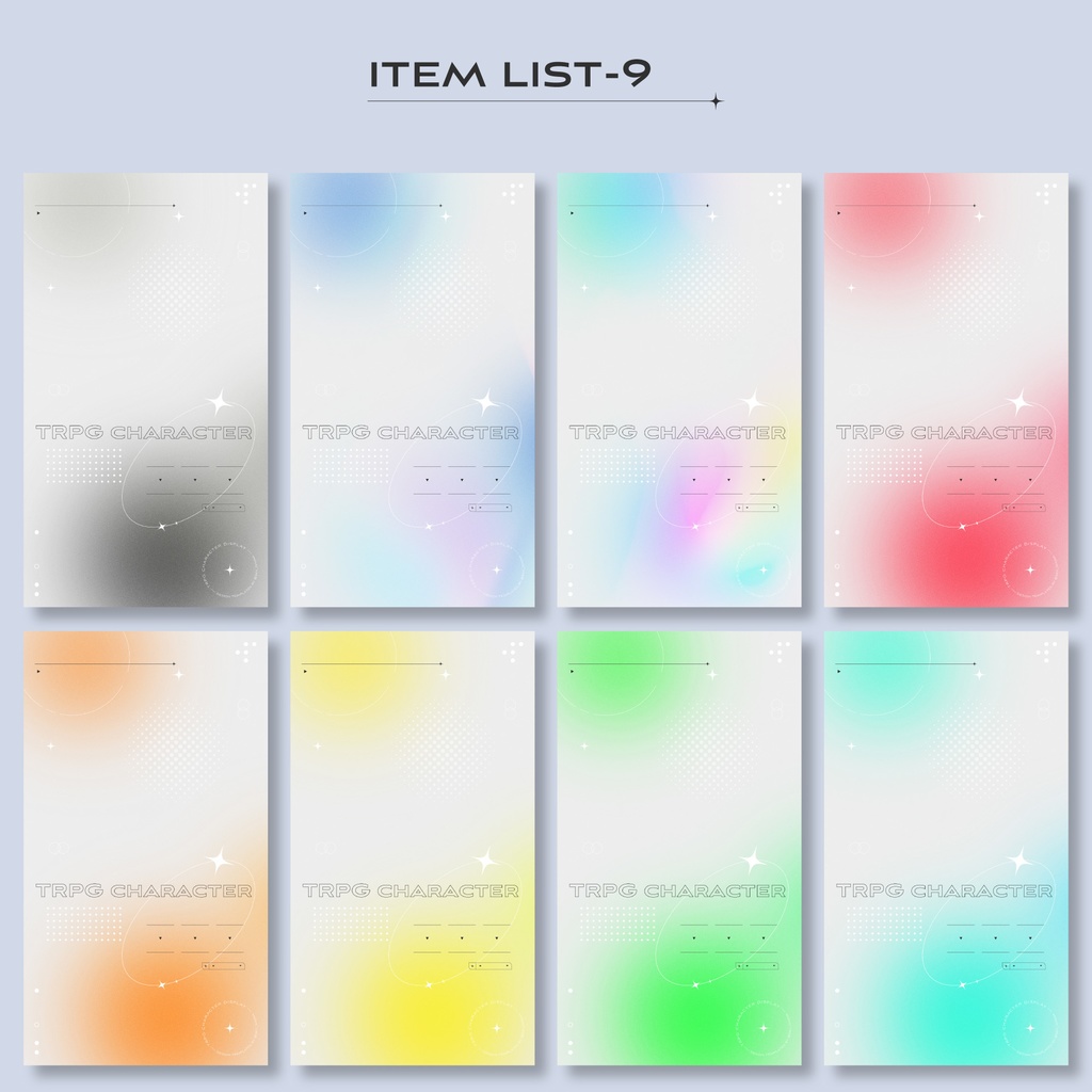 【無償/有償】TRPG立ち絵ディスプレイ素材