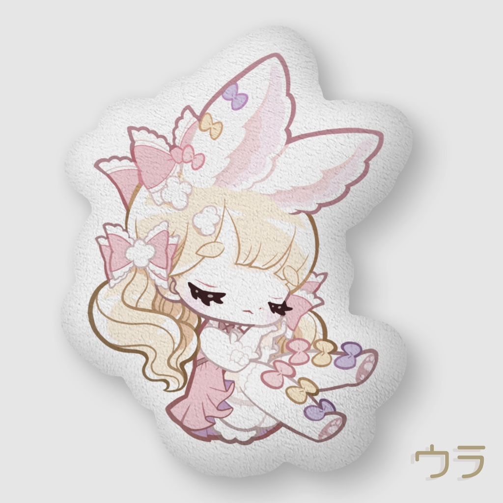 双子兎 Silky&Milky リバーシブル ふかふかクッション