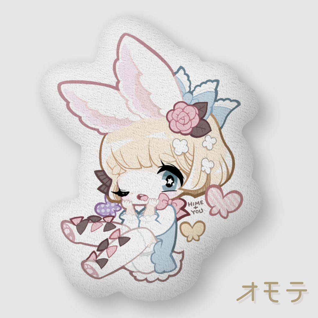 双子兎 Silky&Milky リバーシブル ふかふかクッション