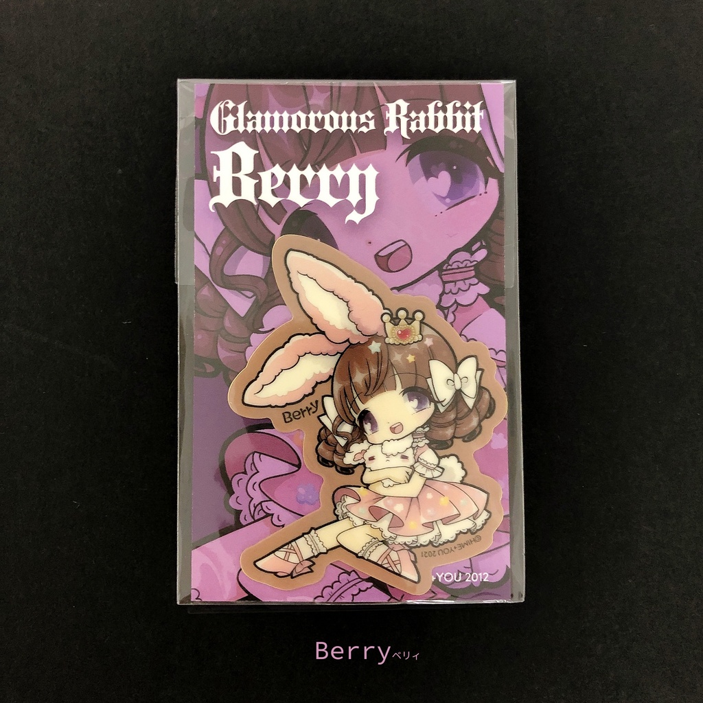 スケスケ☆ステッカー