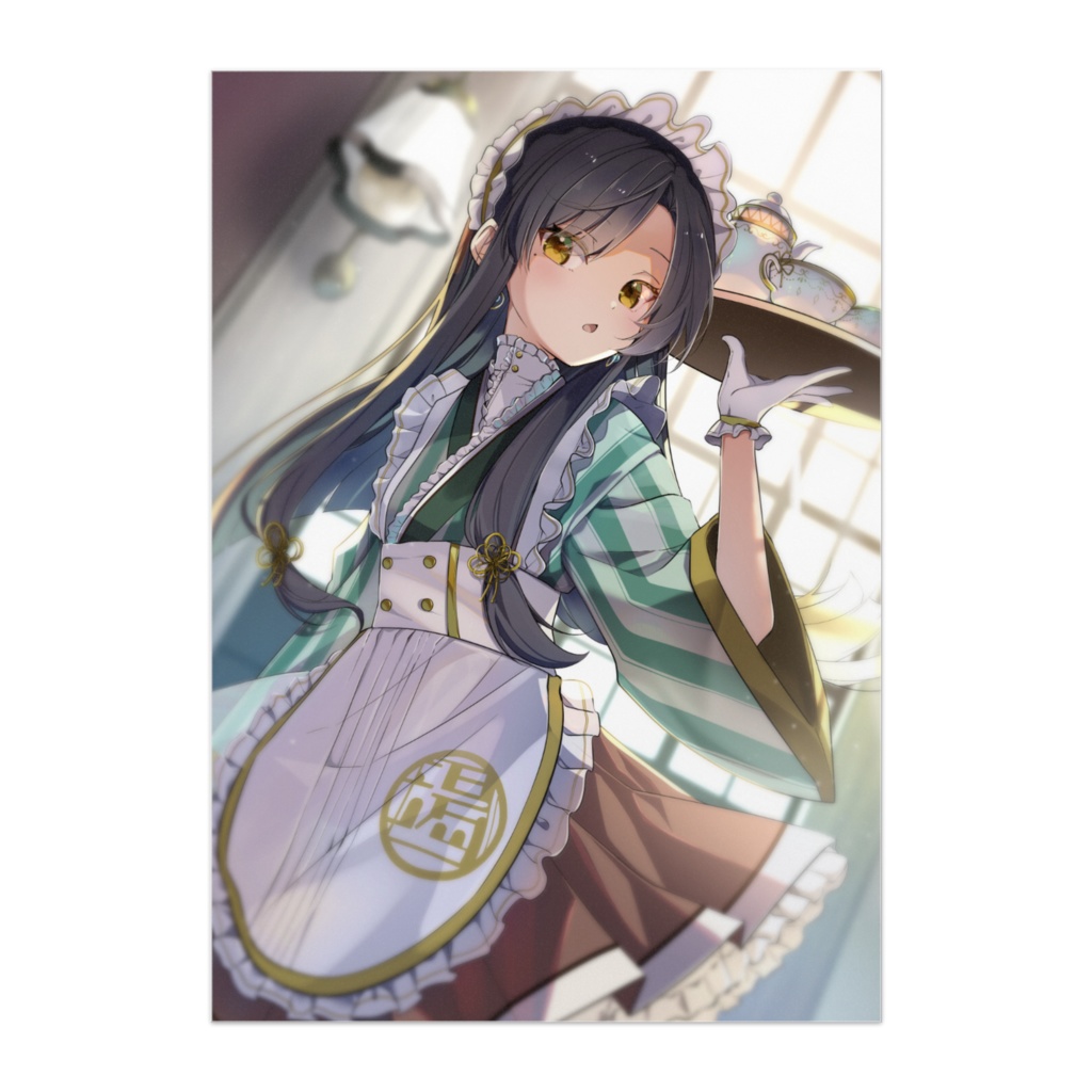 お給仕衣装ポスター