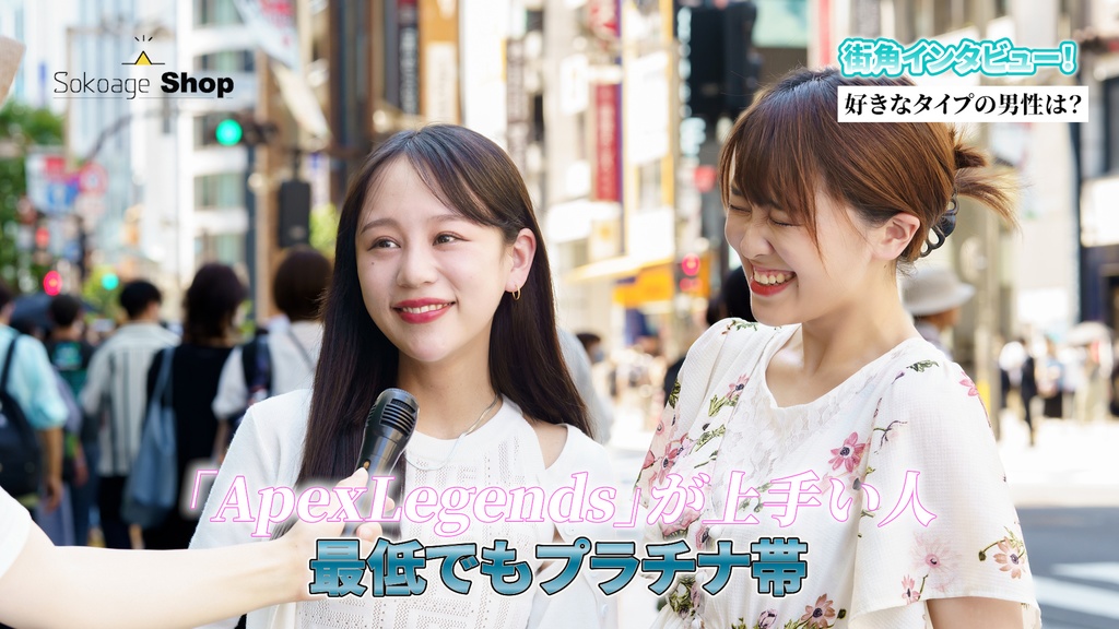 【初回セール中】デザイナーと映像制作者が本気で作ったテロップ238種!