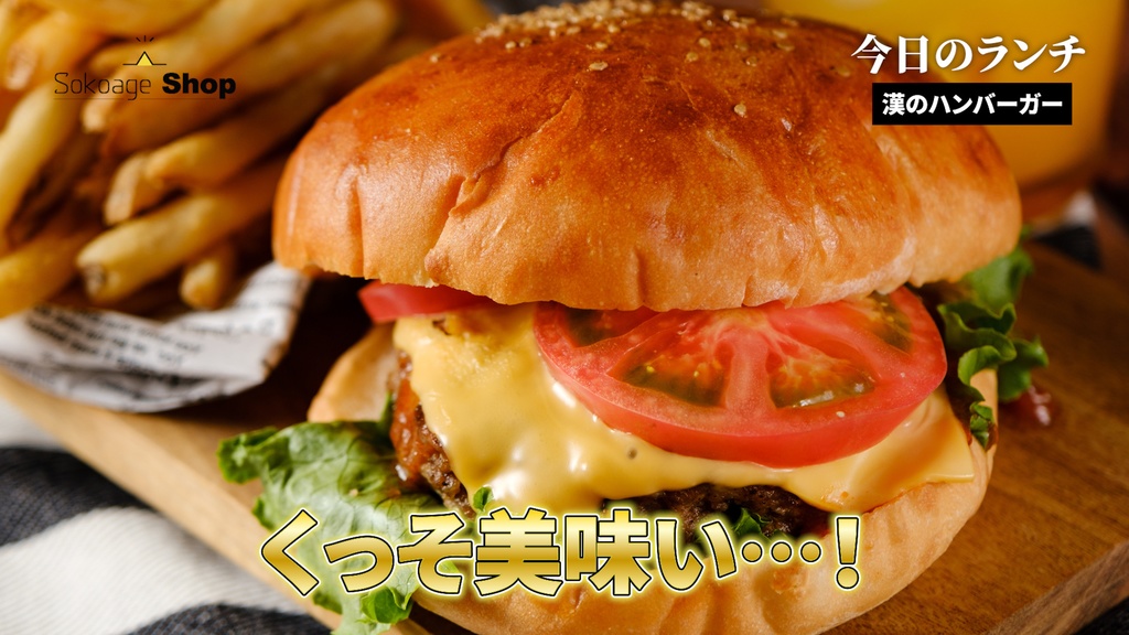 【初回セール中】デザイナーと映像制作者が本気で作ったテロップ238種!