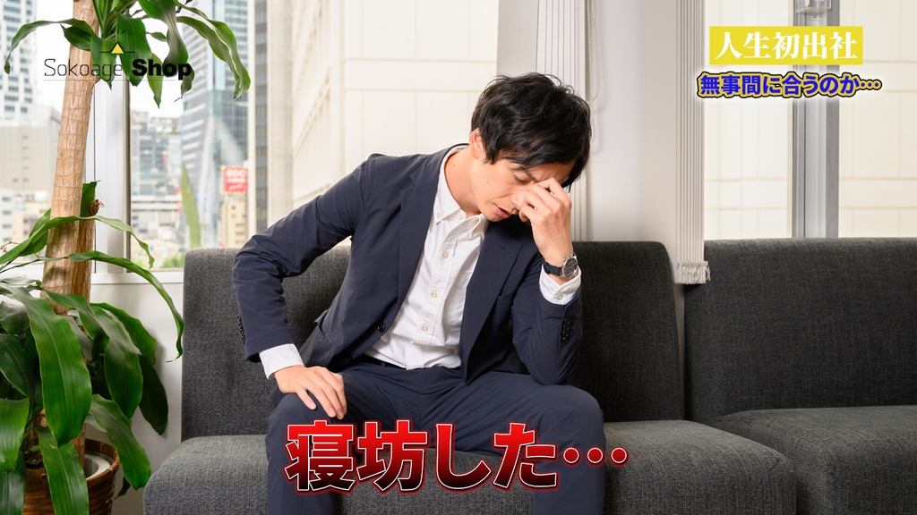 【初回セール中】デザイナーと映像制作者が本気で作ったテロップ238種!