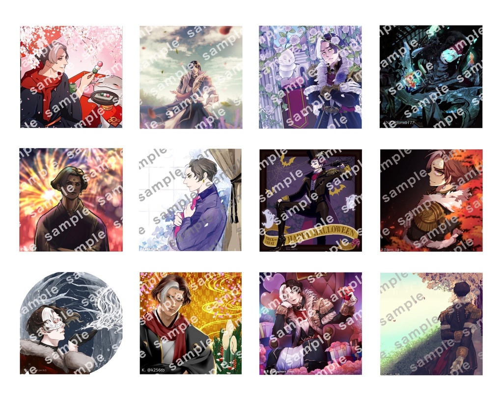 《再頒無し》エメトセルク2020年度カレンダー(4月はじまり)