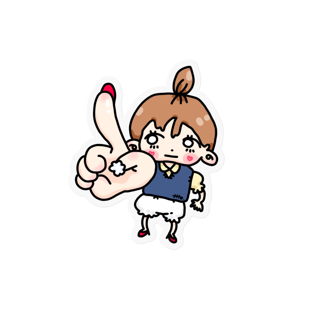 びしっ‼️ ステッカー