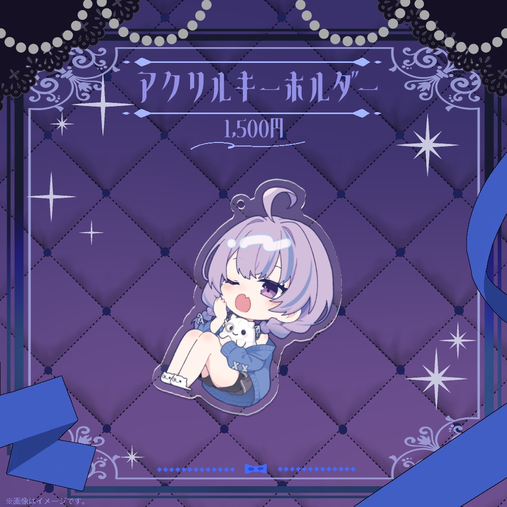 迷宮りんね 誕生日記念グッズ2026