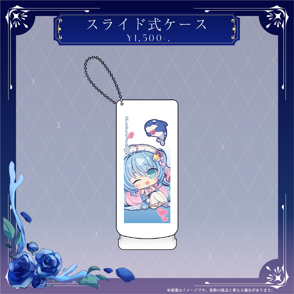 蒼唯みなと 誕生日記念グッズ2026