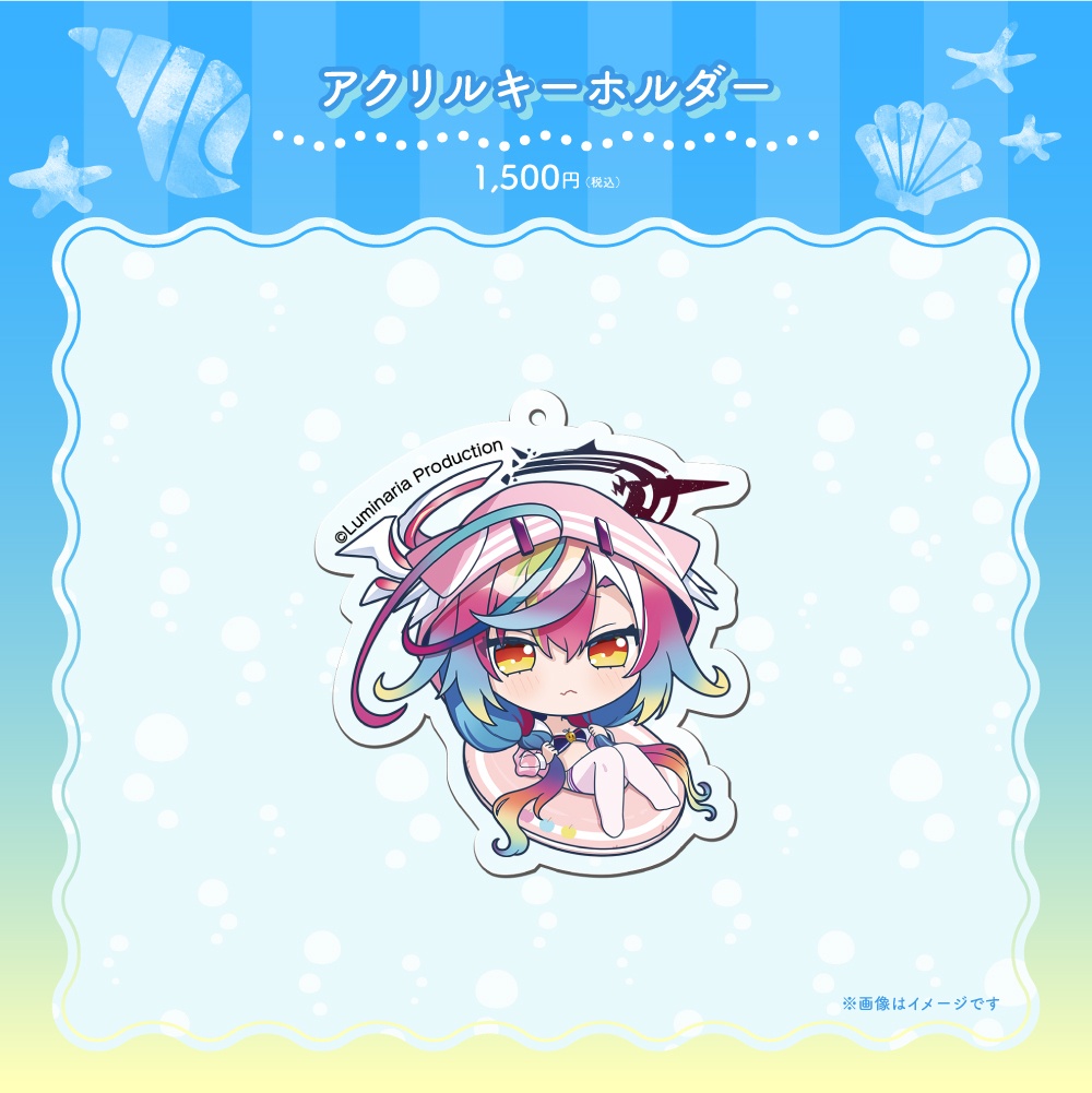 堕天みろサマーグッズ2026