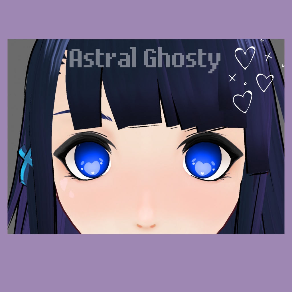 【無料有】VRoid Simple Heart Eyes