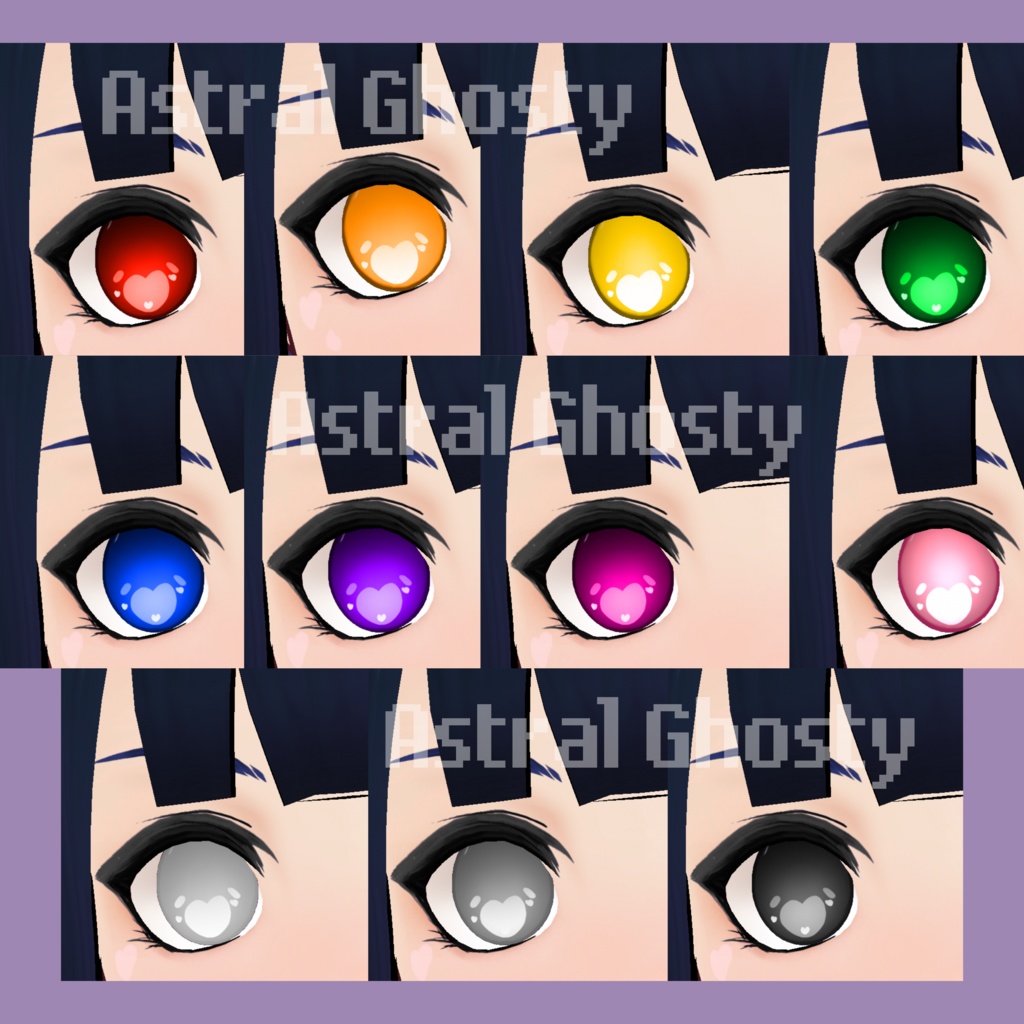 【無料有】VRoid Simple Heart Eyes