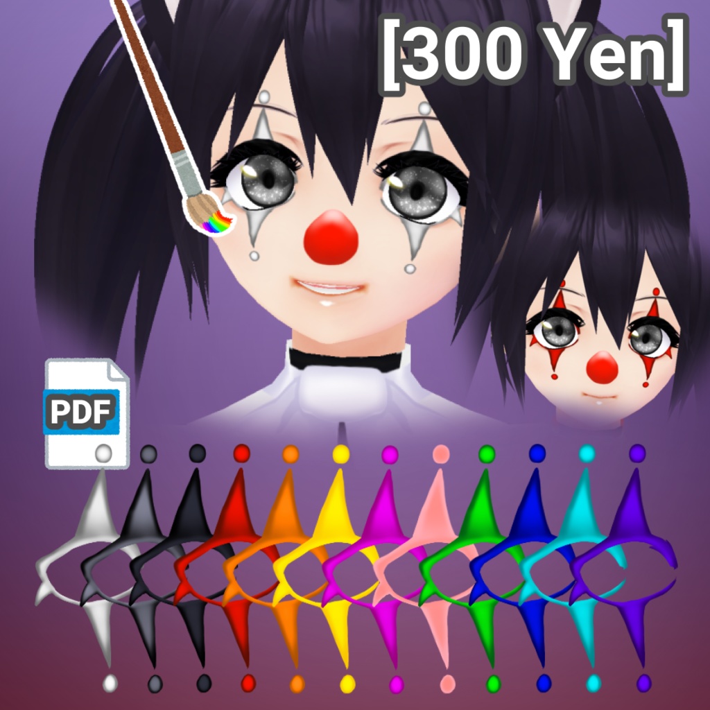 ハロウィンピエロドレスセット | Halloween Clown Dress Set