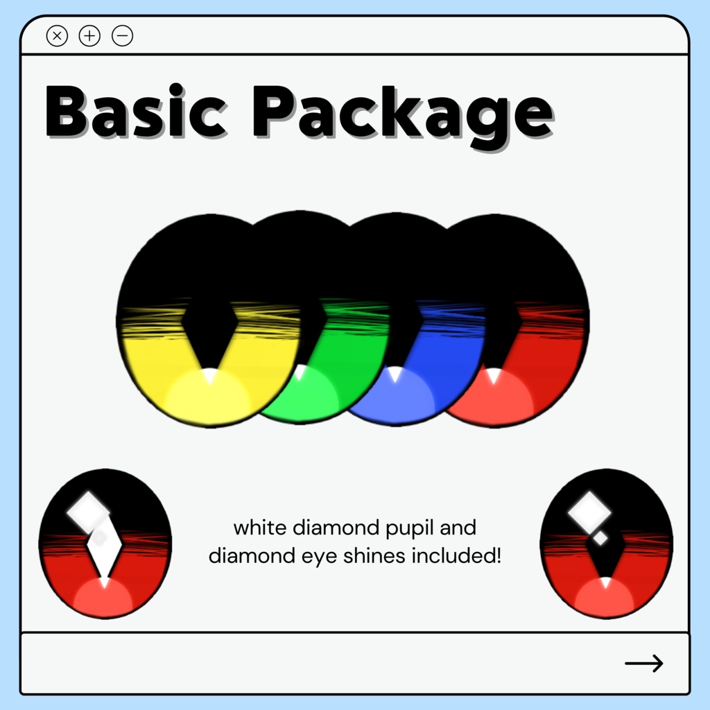 【無料有 / FREE】VRoid Diamond Eyes